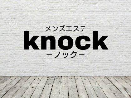 knock～ノック～の写真1情報