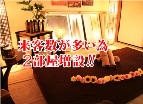アロマアトリエの写真2情報