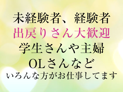 アロマギルド北千住店の写真3情報