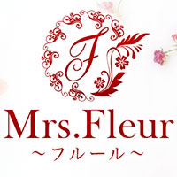Mrs fleur ～ミセスフルール～の求人情報