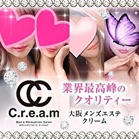 C.r.e.a.m（クリーム）のロゴマーク