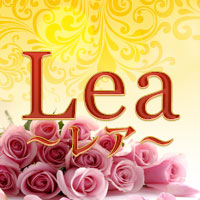 Lea~レア~のロゴマーク