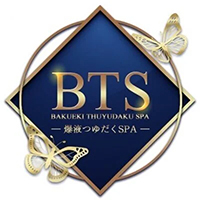 新店爆液つゆだくSPA BTSのロゴ