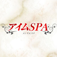 アイムSPAのロゴマーク
