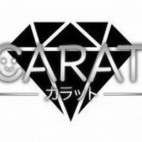 CARAT～カラット～のロゴマーク