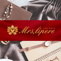 Mrs.Lipere　-ミセスリペール-のロゴマーク