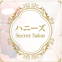 ハニーズ　Secret　Salonのロゴマーク