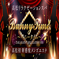Bunny Time～バニータイム～のロゴマーク