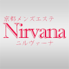 Nirvana(ニルヴァーナ)の求人情報