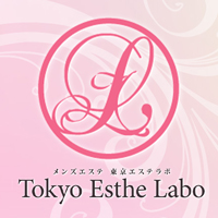 TokyoEstheLabo(東京エステラボ)の求人情報