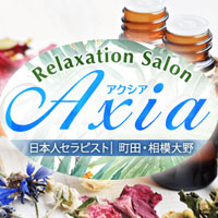 相模大野　AXIA　アクシアの求人情報