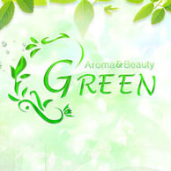 Aroma＆Beauty GREENのロゴマーク