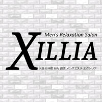 XILLIA【エクシリア】のロゴマーク
