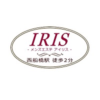 IRISのロゴマーク