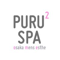 PURUPURU SPA（プルプルスパ）のロゴマーク