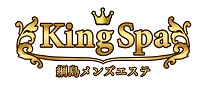 KingSpaのロゴマーク
