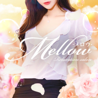 Relaxation salon Mellow-メロウ-の求人情報