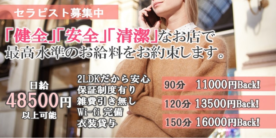 Double standard SPA(ダブルスタンダード・スパ)のメイン画像