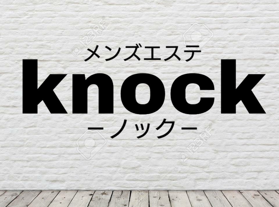 knock～ノック～のメイン画像