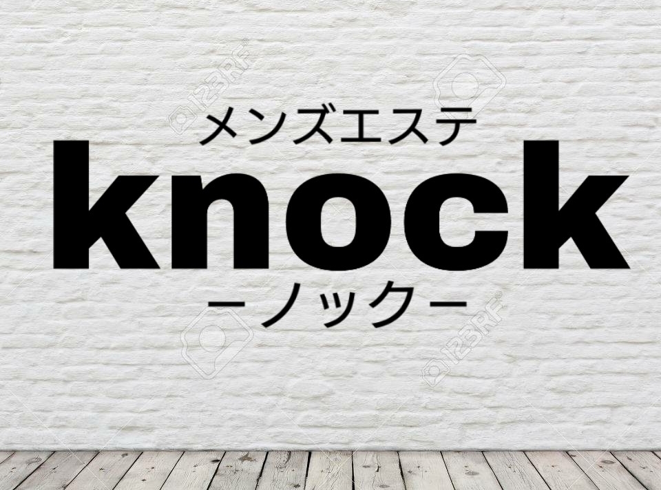 knock~ノック~のメイン画像
