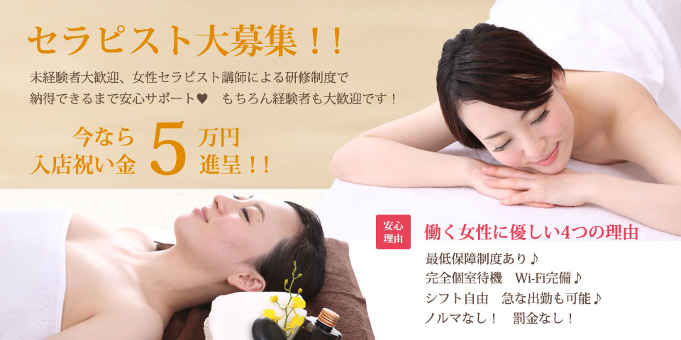 SALON紬 大阪本店のメイン画像