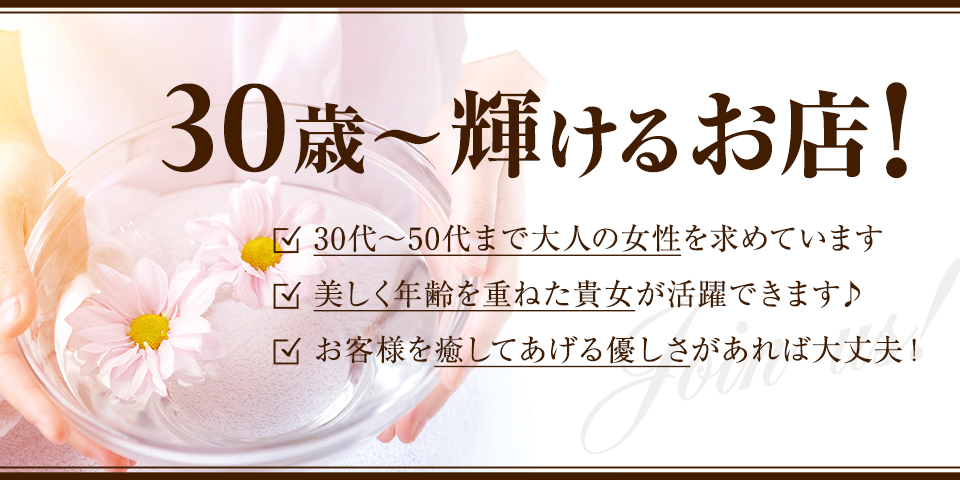 Mrs.Aluje ミセスアルージュのメイン画像