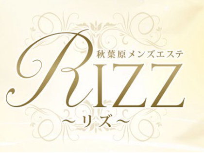 RIZZ秋葉原の写真1情報