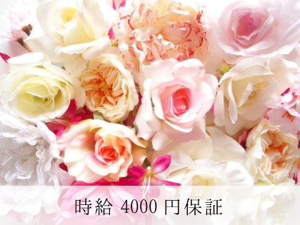 NINE 高知店の写真1情報