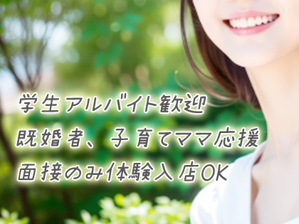 violet　ヴァイオレットの写真1情報