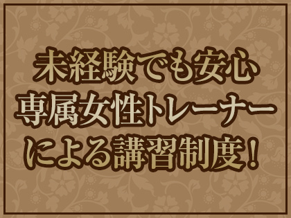 CHARMの写真1情報
