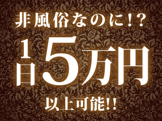 RESEXYの写真1情報