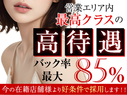 Mrs.GRACIA（グラシア）の写真1情報