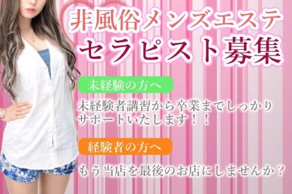 oluolu spaの写真1情報