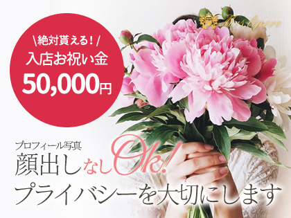 Mrs.Lipere　-ミセスリペール-の写真1情報