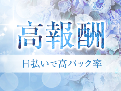 ChouChou -シュシュ- コイン通り店の写真1情報