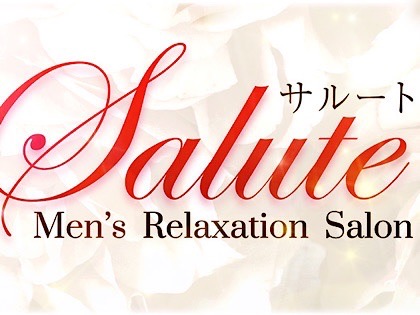 Salute（サルート）京都店の写真1情報