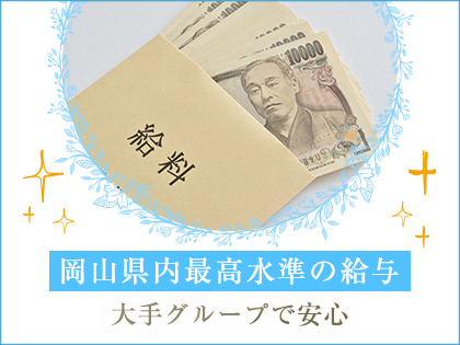 Mens Spa Marbleの写真1情報