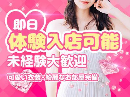 SWEET QUEENの写真1情報