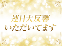 ジャンヌ・ダルクの写真1情報
