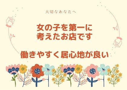 brythの写真1情報