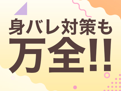 アビエスの写真1情報