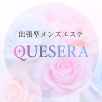 QUESERA～ケセラ～の写真1情報