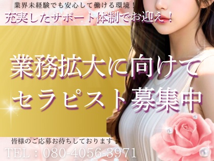 Reverieの写真1情報