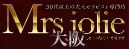 Mrs jolie 大阪(ミセスジョリエ)の写真1情報
