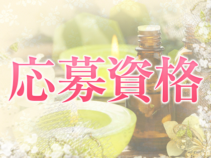 横浜TeTe（テテ）の写真1情報