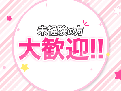 Arinoa～アリノア～の写真2情報