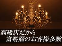 DAZZLEの写真2情報