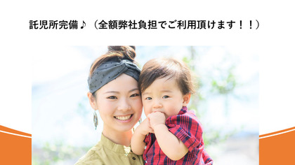 BALLISTIK GROUPの写真2情報