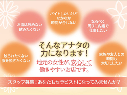 レベッカの写真2情報