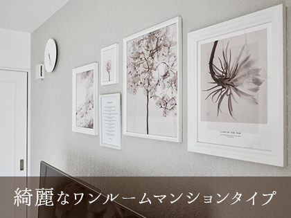 GIMLET-ギムレット-の写真2情報